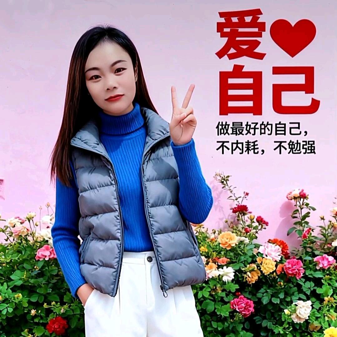 💞日久ღ᭄见任心ঞ᭄༊