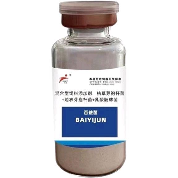 @百益菌 发酵饲料