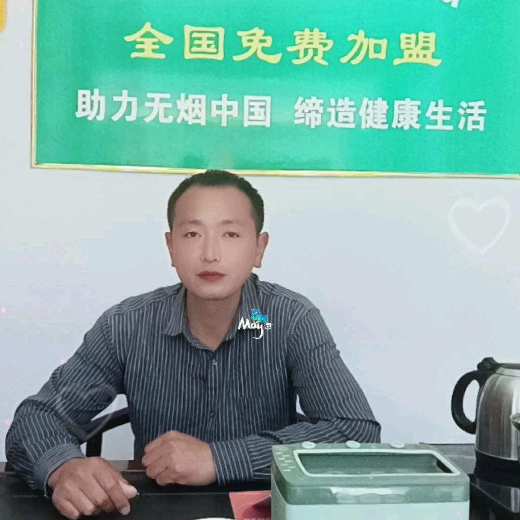 科学戒烟