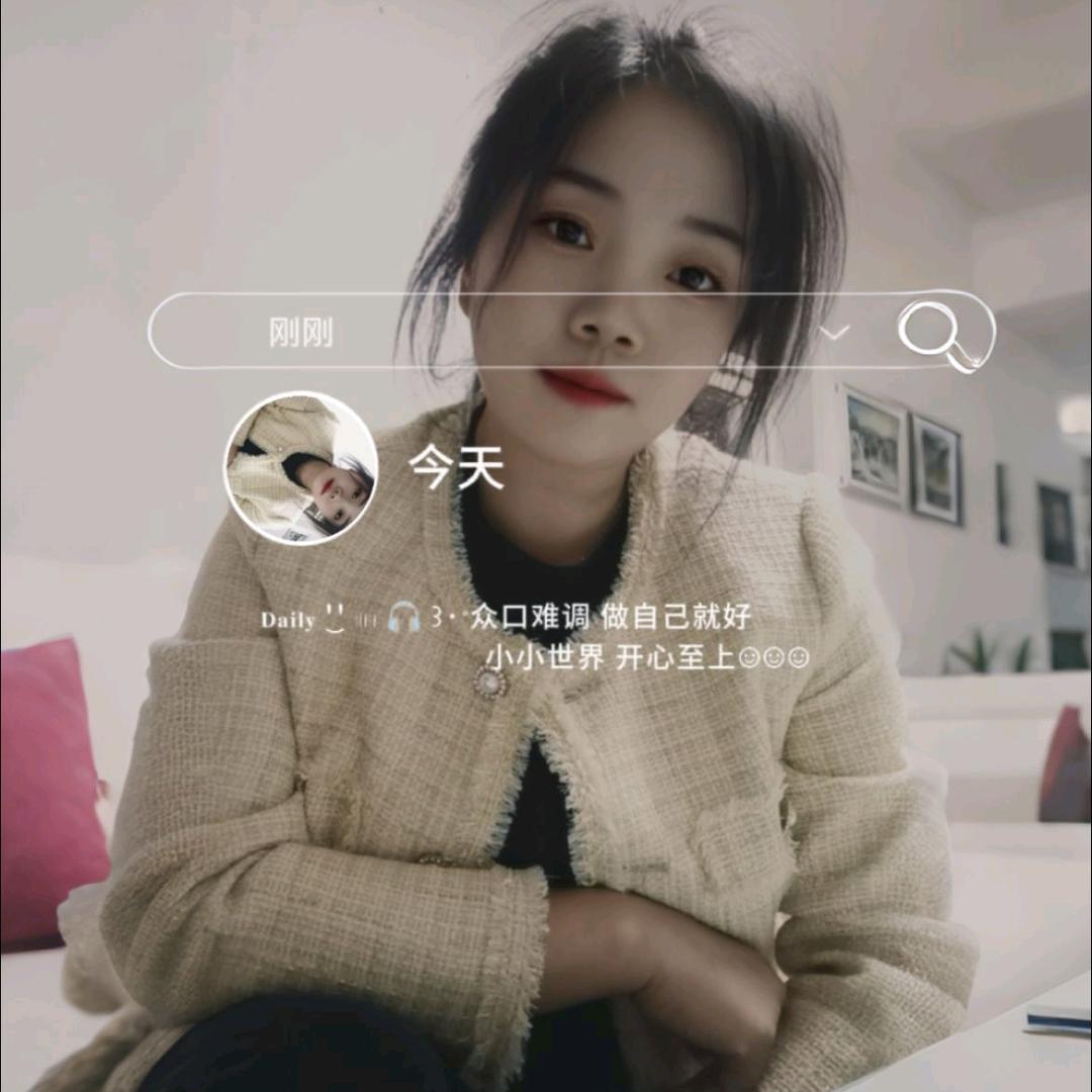陕西姑娘