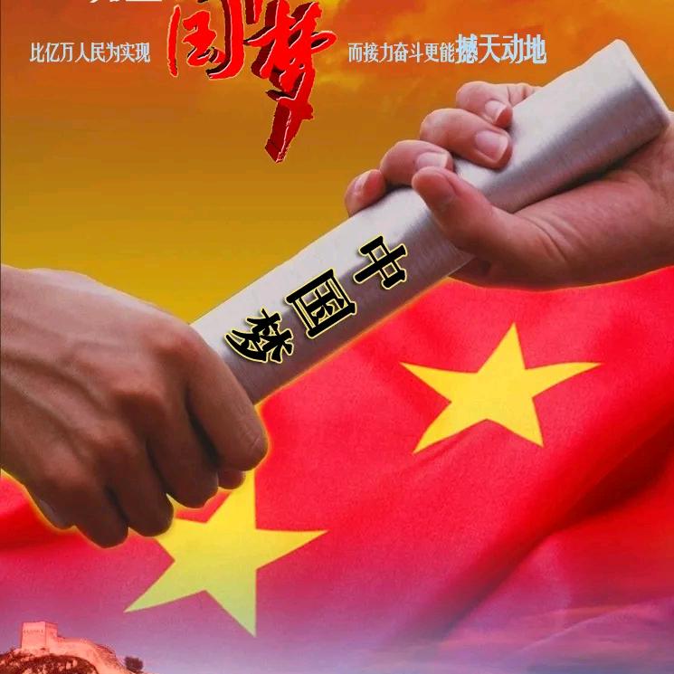 狼烟峰火