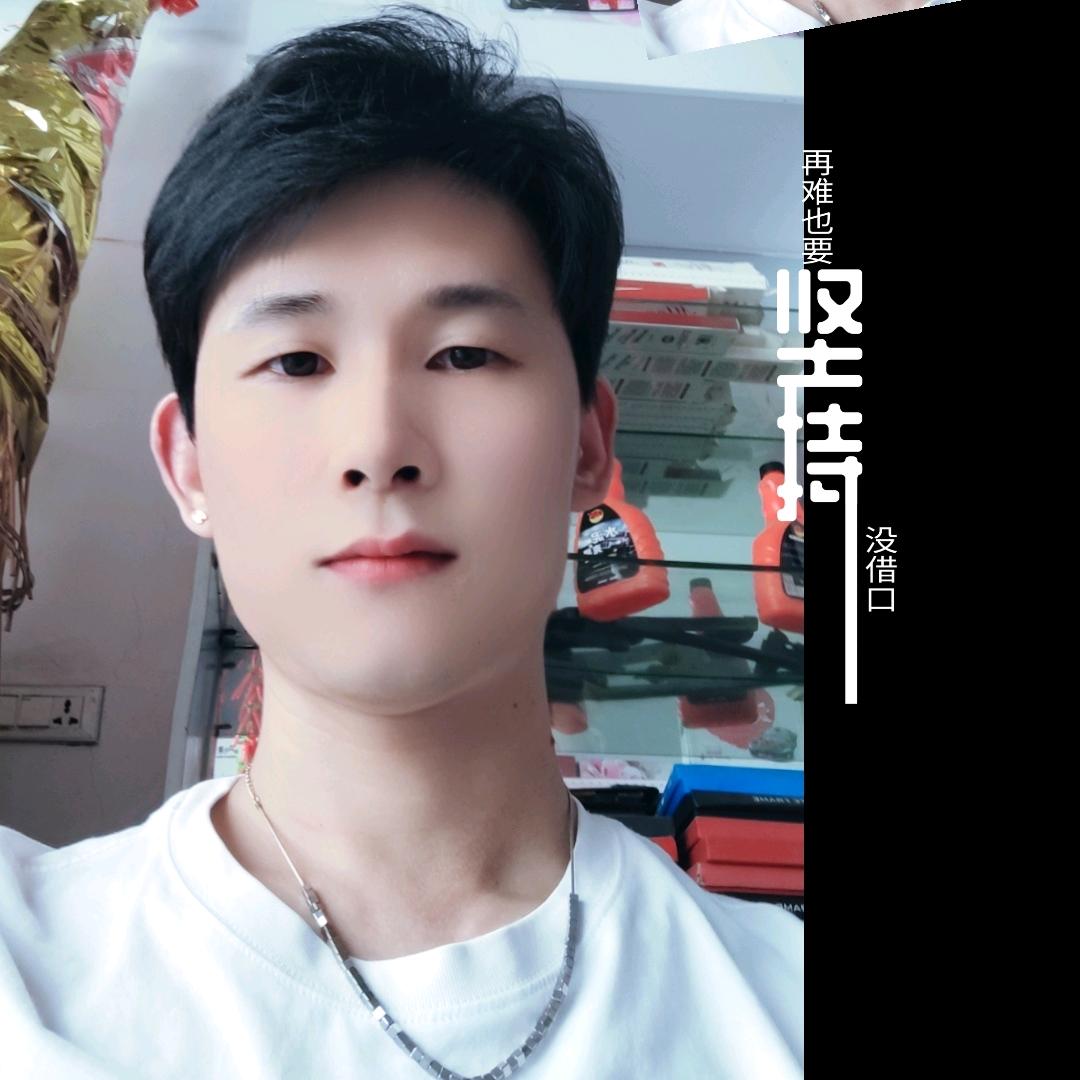 *͡এ᭄💞封心🥀ᰰᰮ锁爱💞༊ღ᭄ꦿ