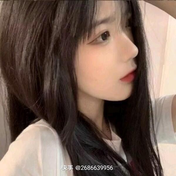 舒缓