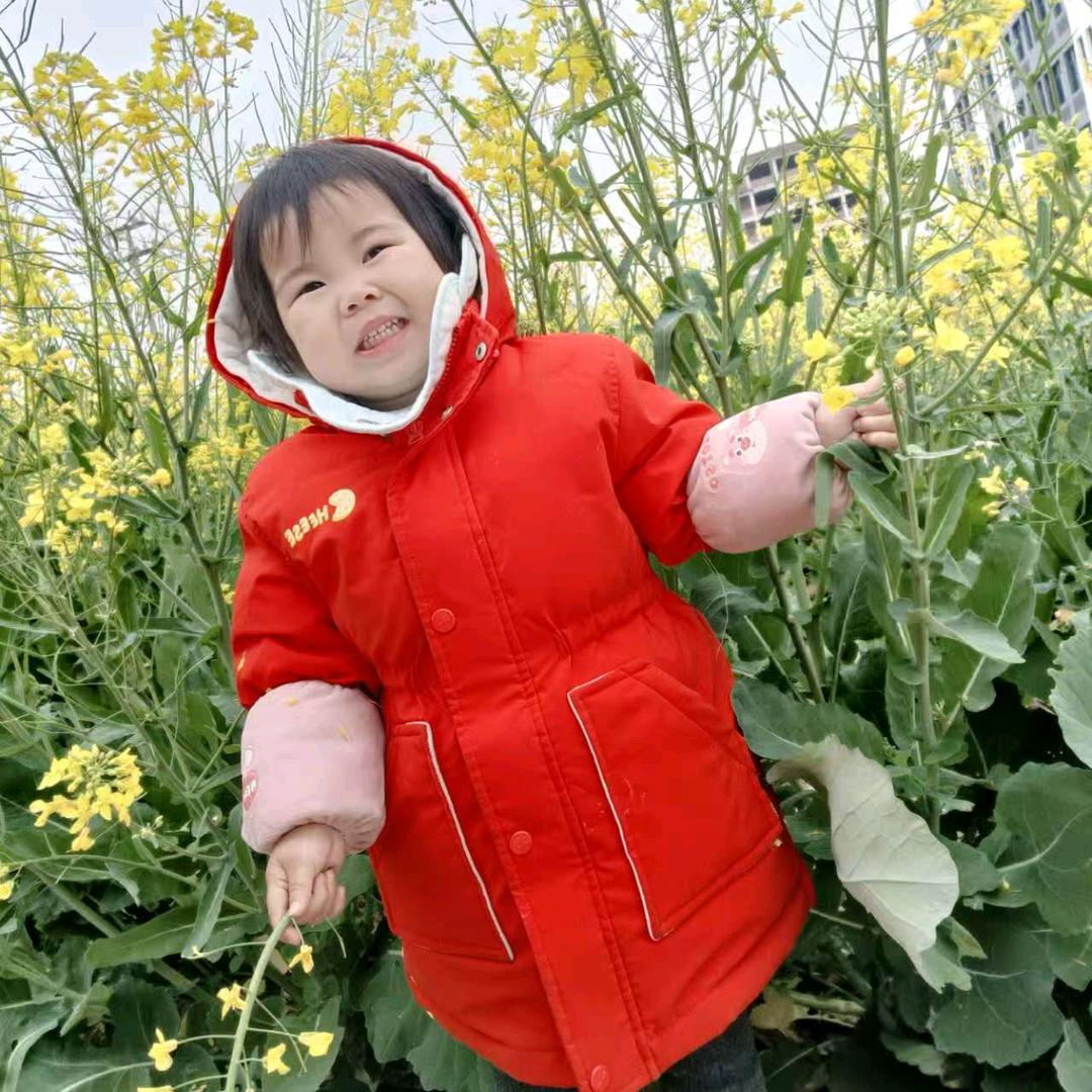 珍惜美好生活