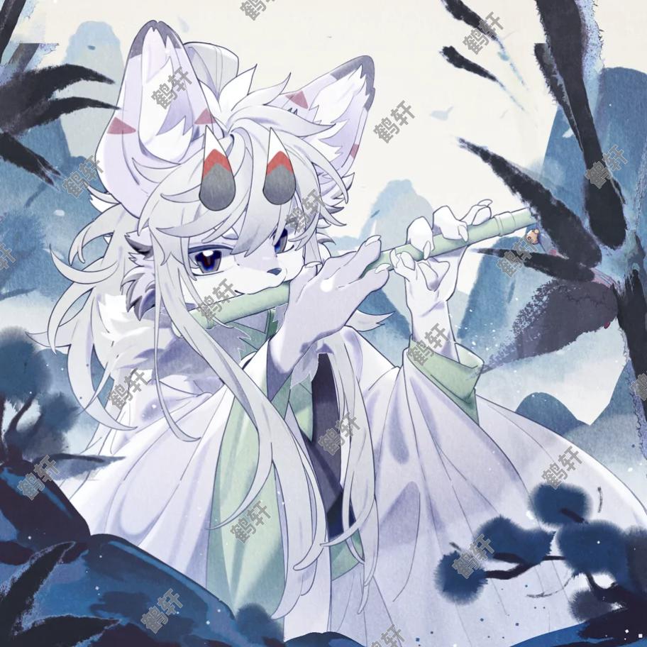 瑶遮天（双向）