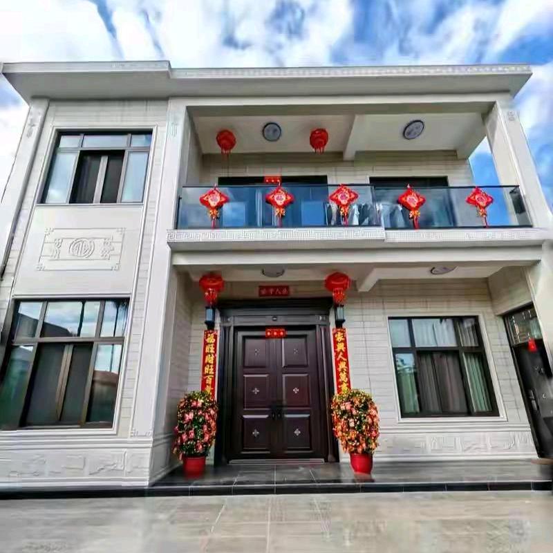 自建别墅