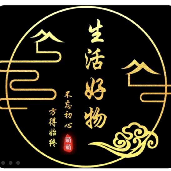 邓哥商贸