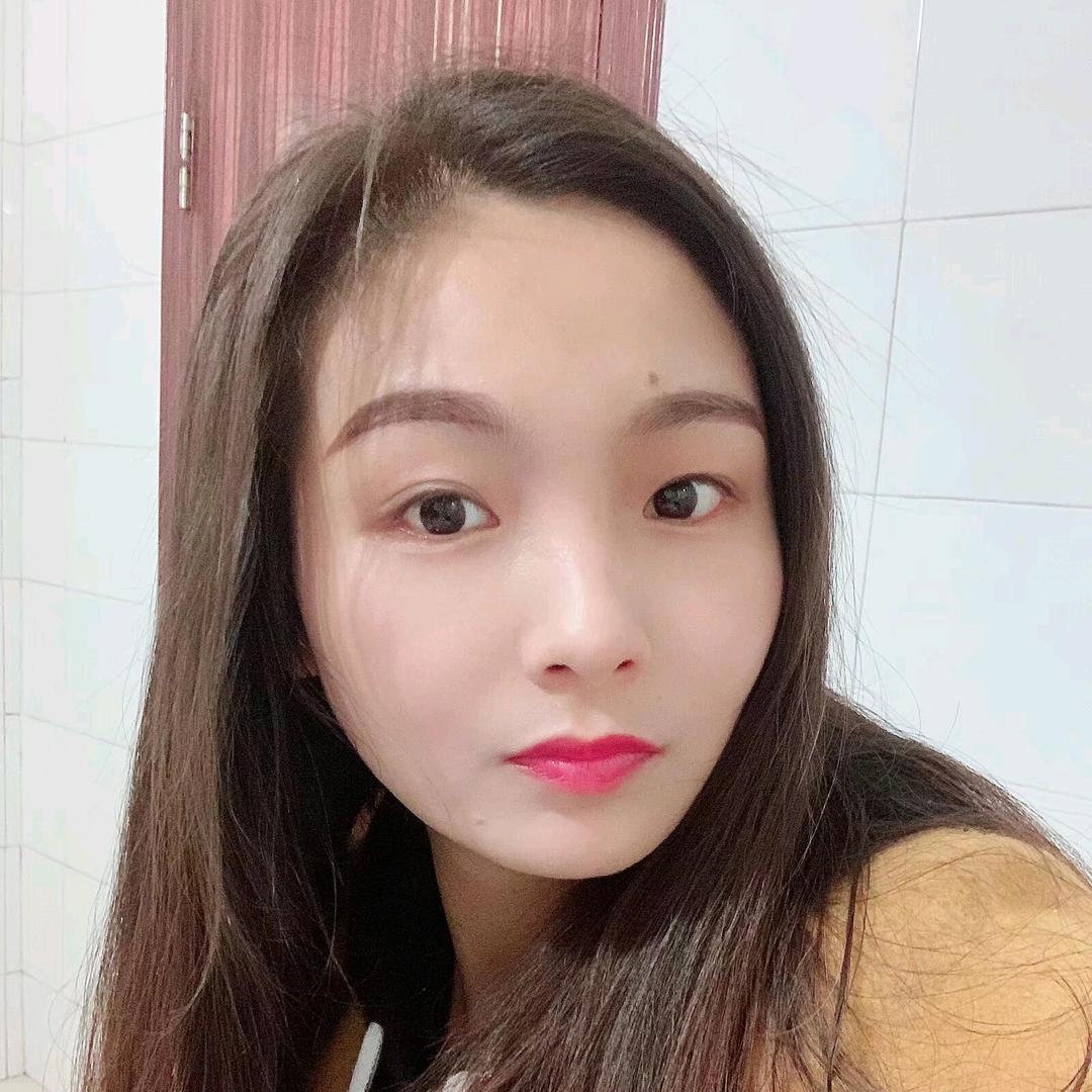 清瑜