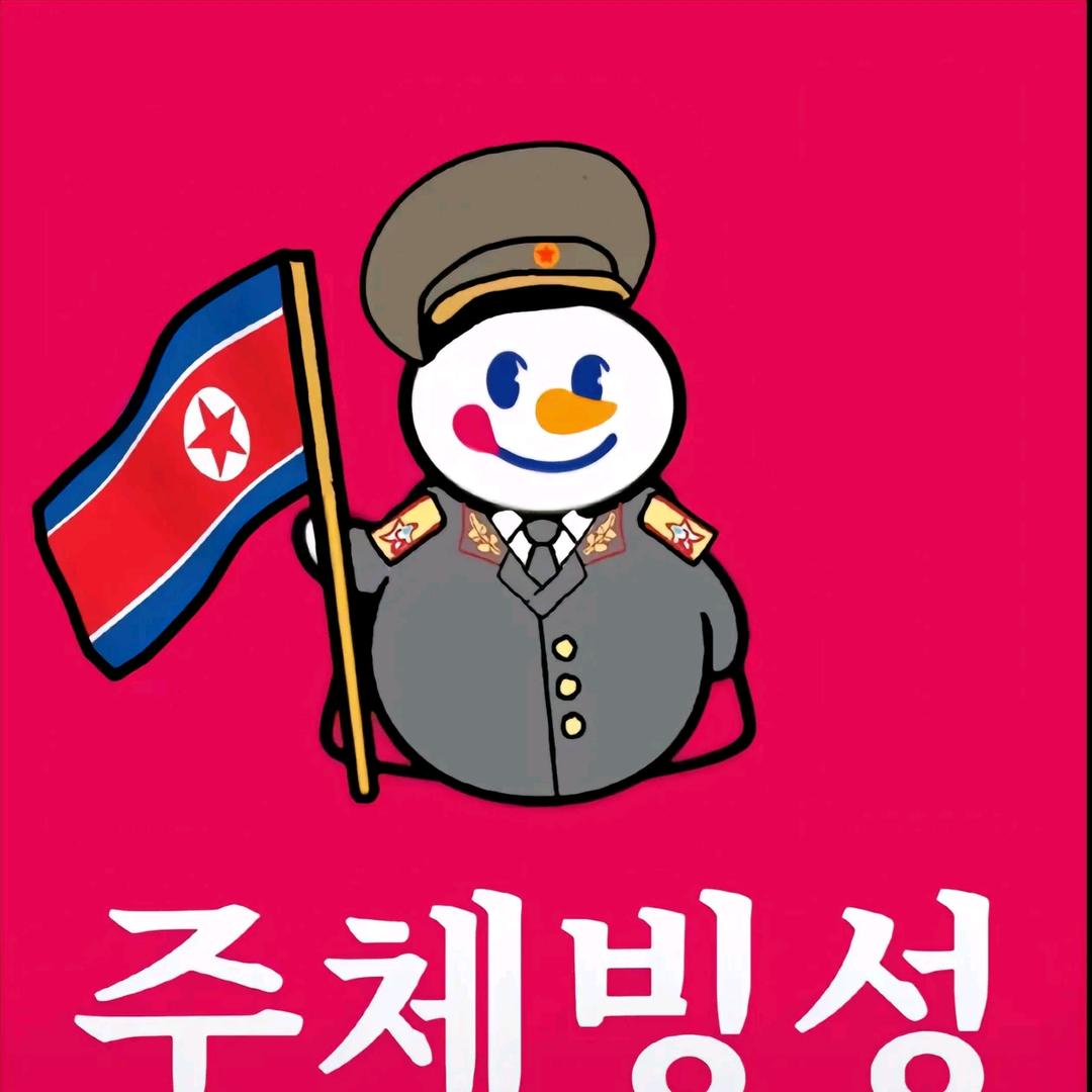memememe