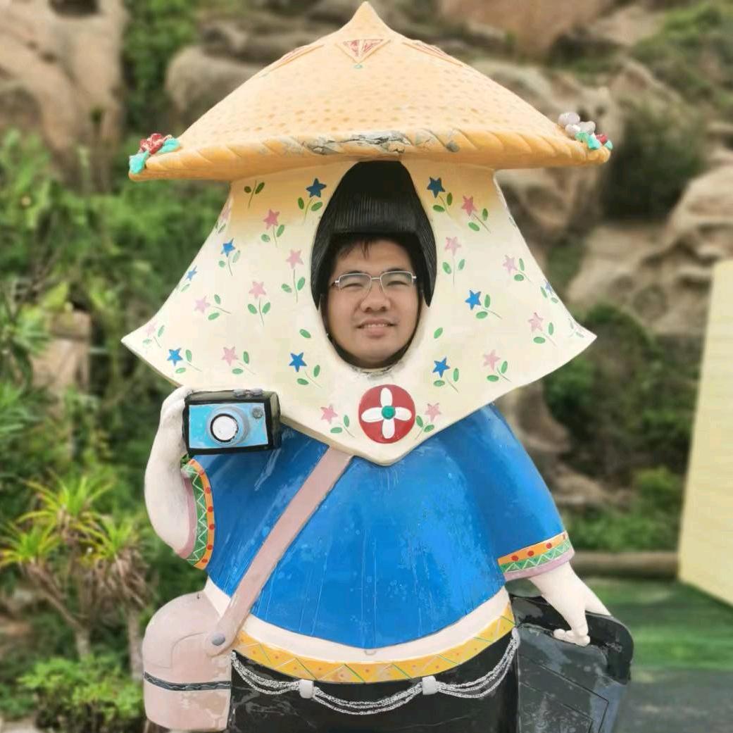 「歡喜就好