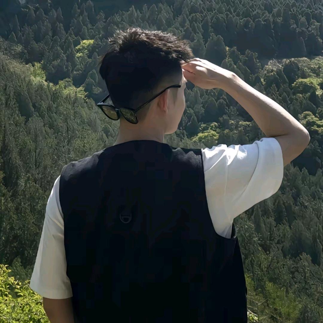 成就自己