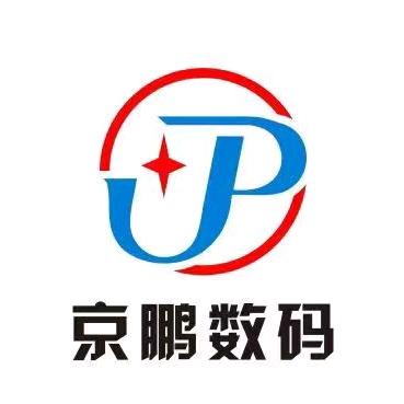 林州京鹏数码