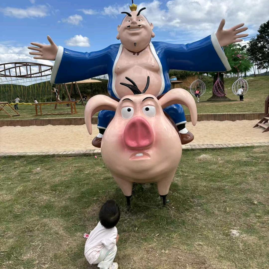 退伍当奶爸