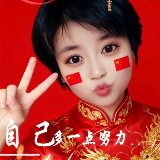叾屾
