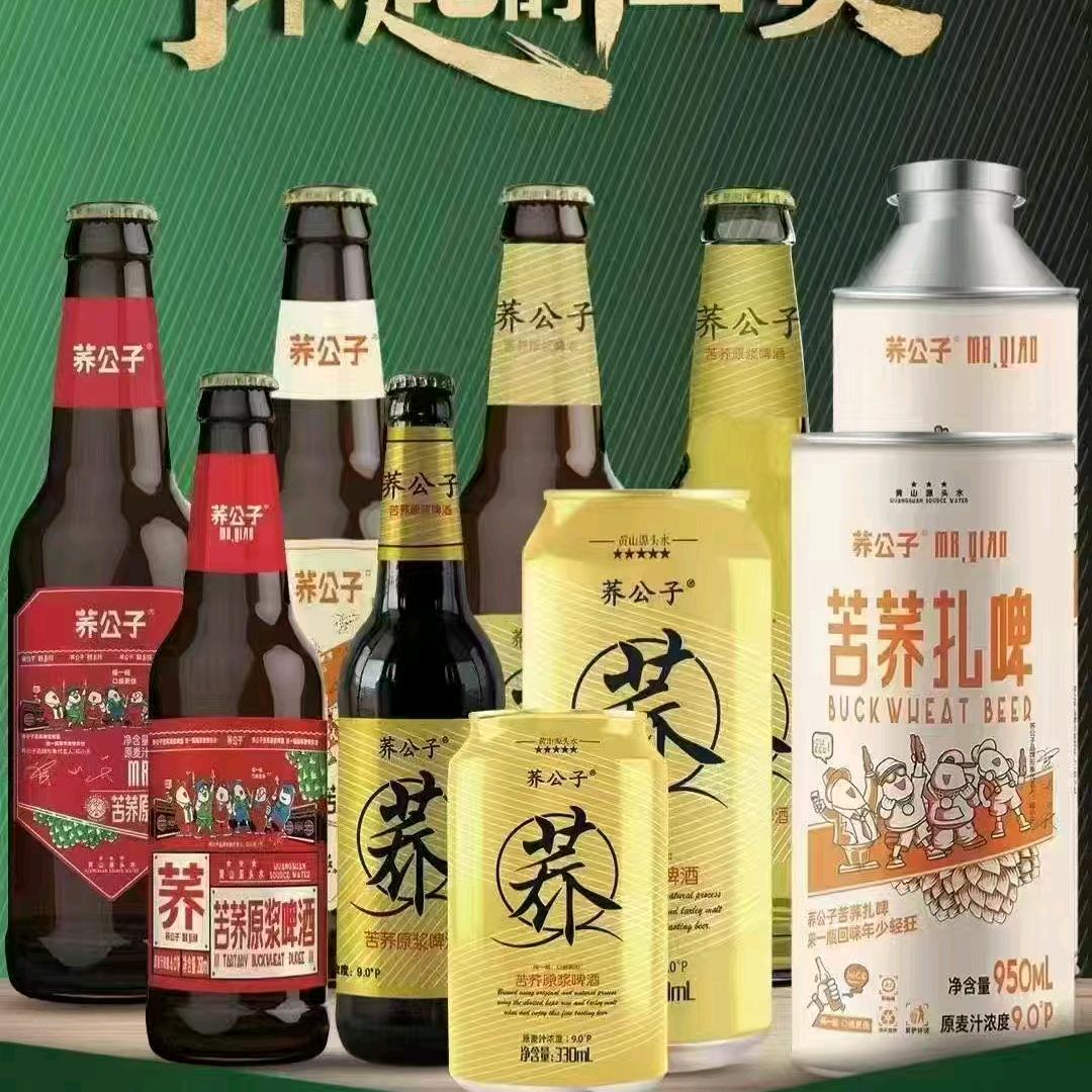 稳中求胜