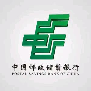 AI邮合阳百良营业所