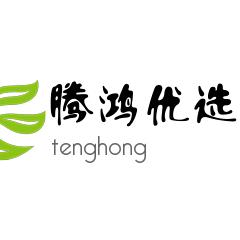 腾鸿优选