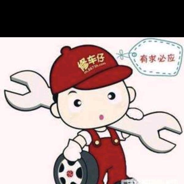 凯里电瓶修复小陆—二手电动车