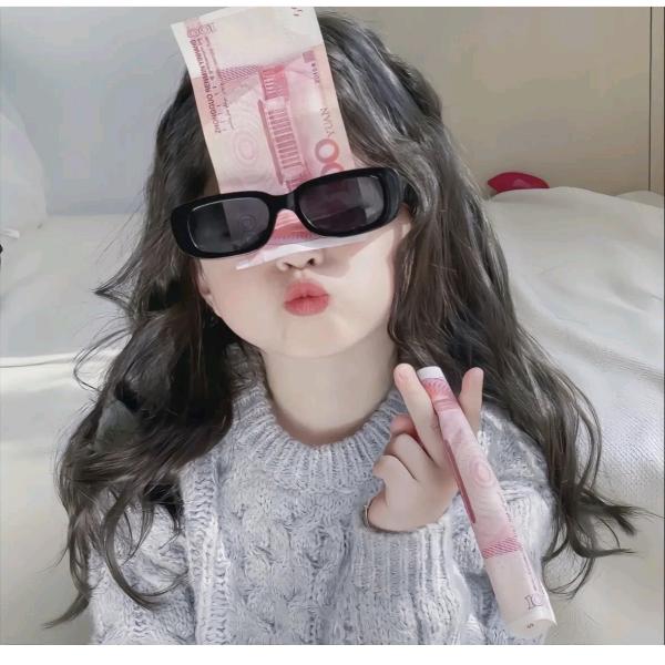 只想发财💵绝无二心❤️