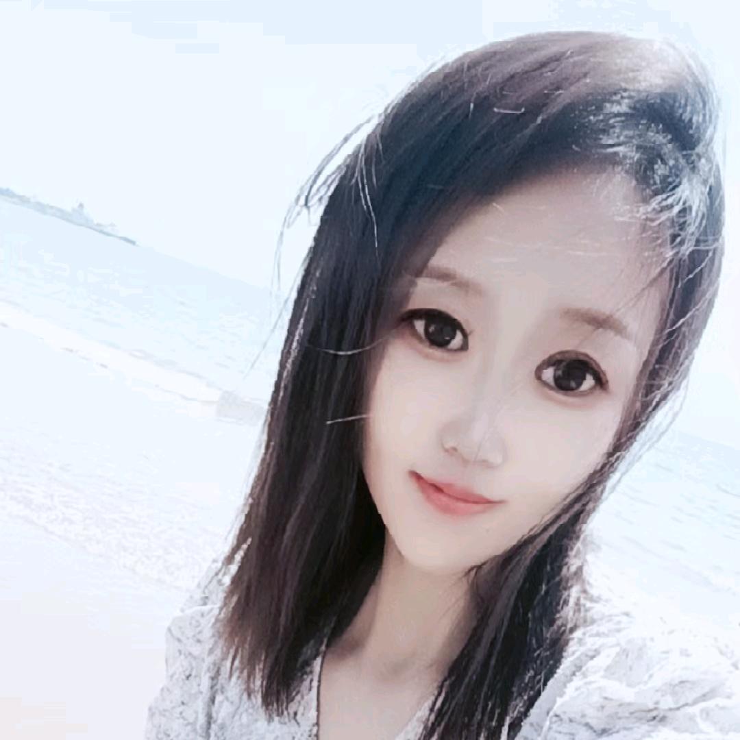 你在吗？