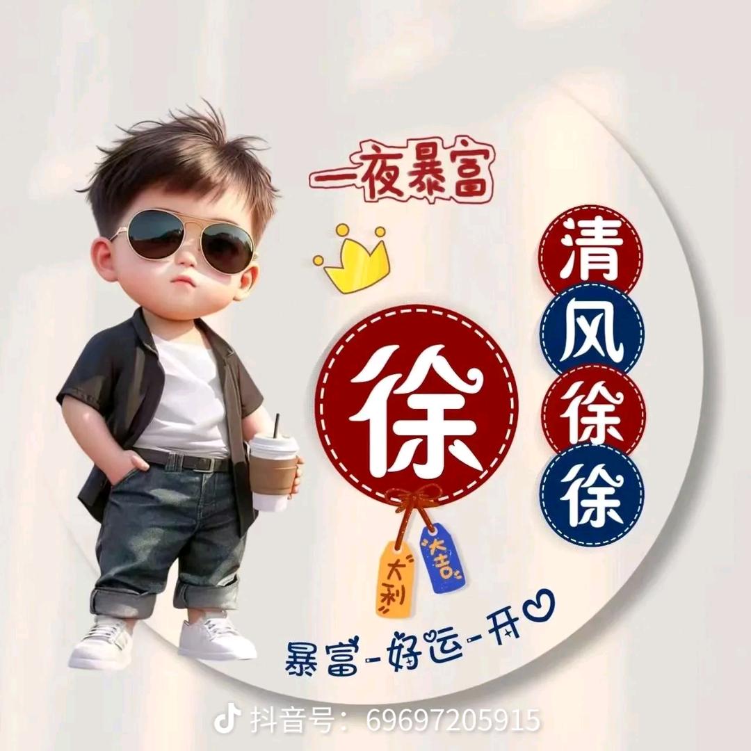 峰回路转。