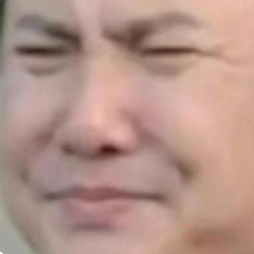 凭啥