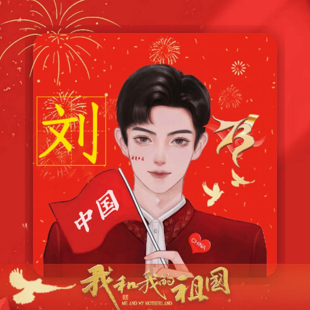 温柔的不是狼。