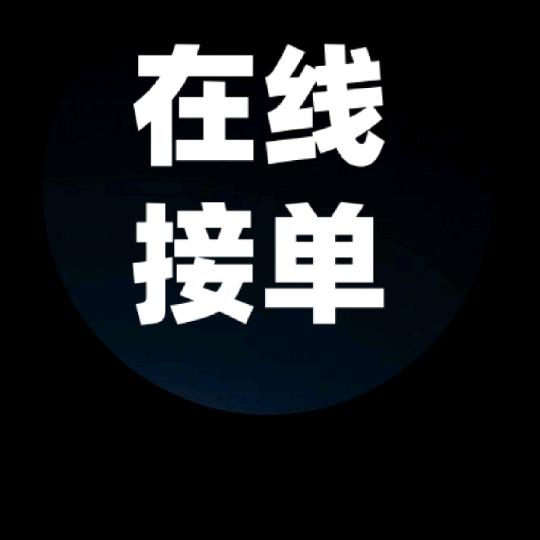 西瓜🍉桃子