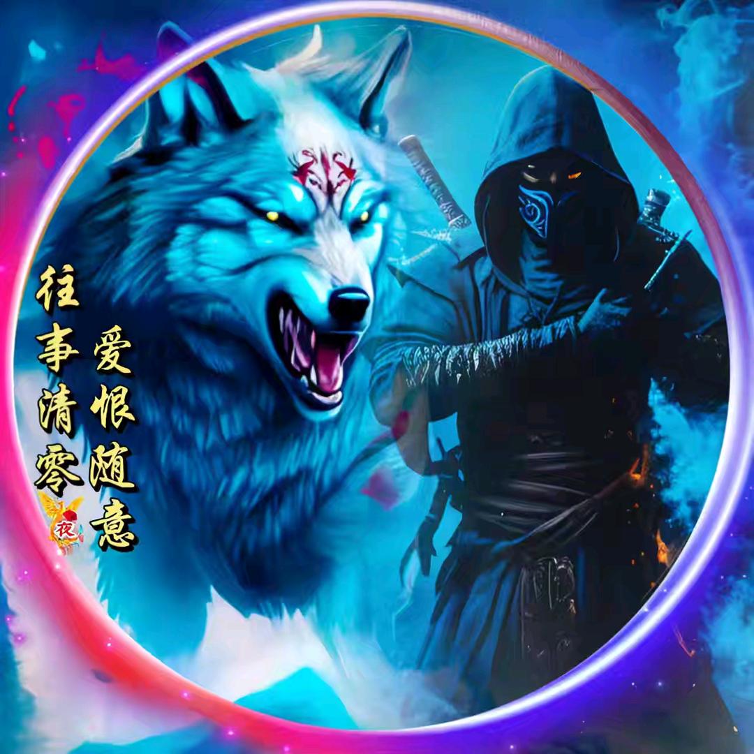 ℳ๓᭄淡然ꦿ²º²⁵