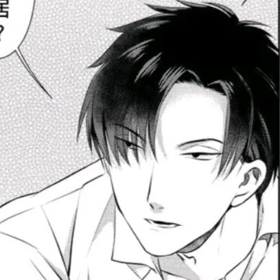 爱上眼镜男那天
