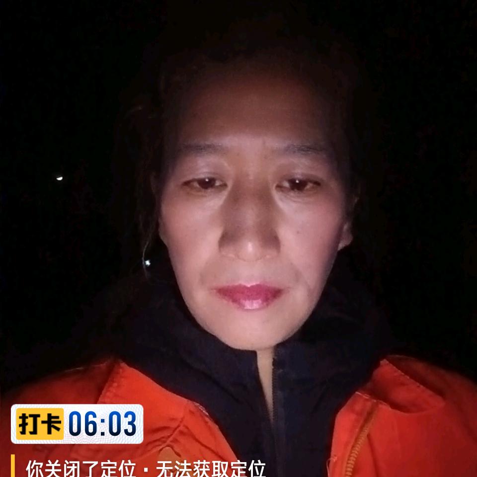 ～～人有 量度就是光明✔