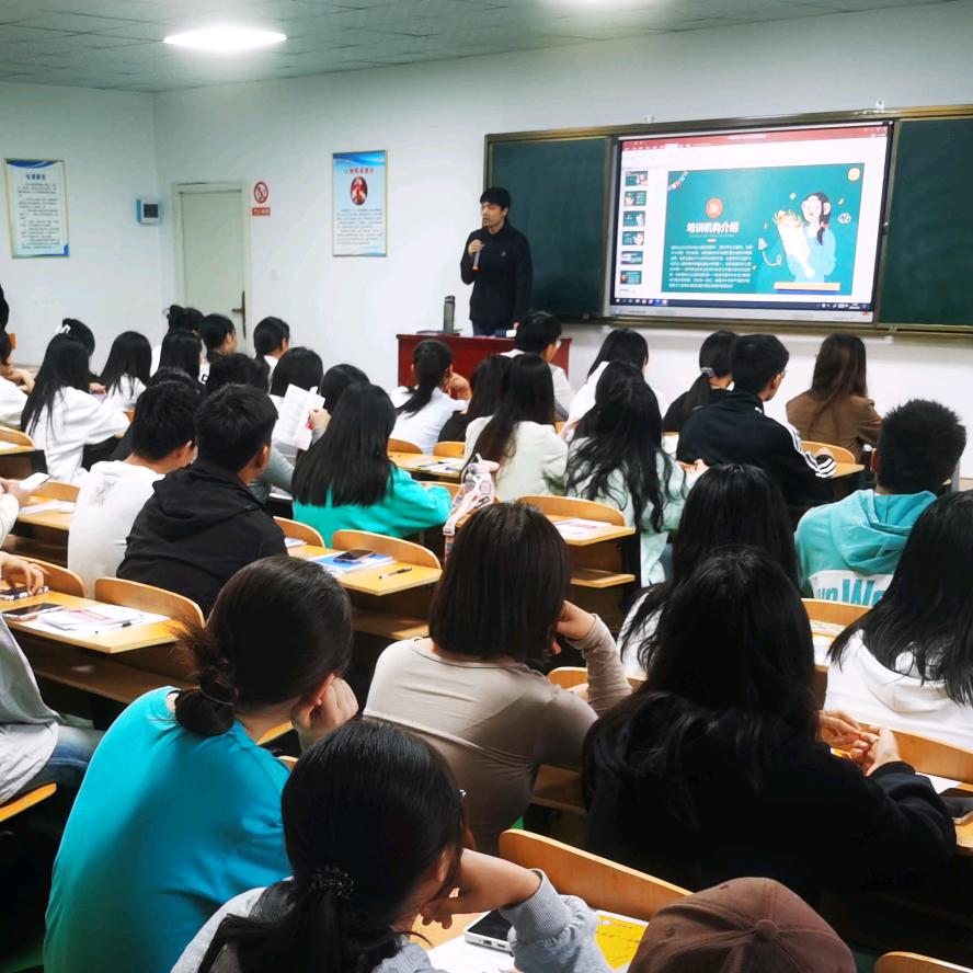双E专升本＼冯老师
