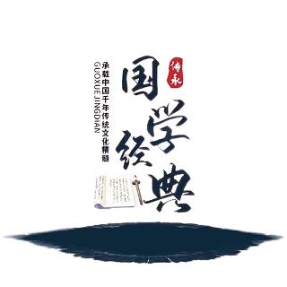普陀山任贤