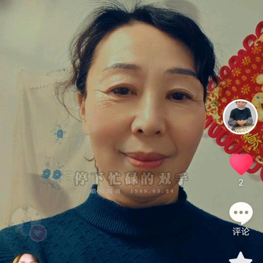 芳祥纯手工饺子