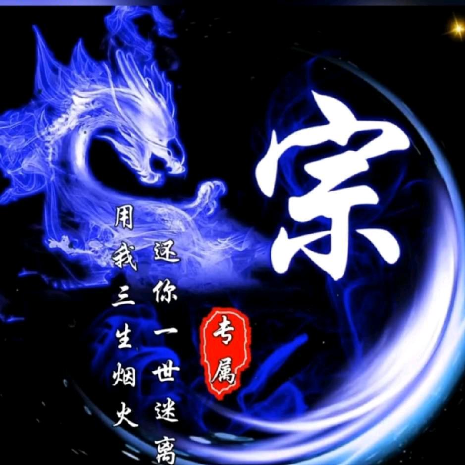 Thehumanpotential...