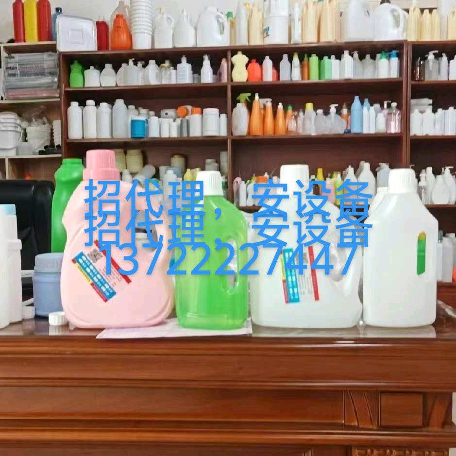 北河一元洗衣液厂家