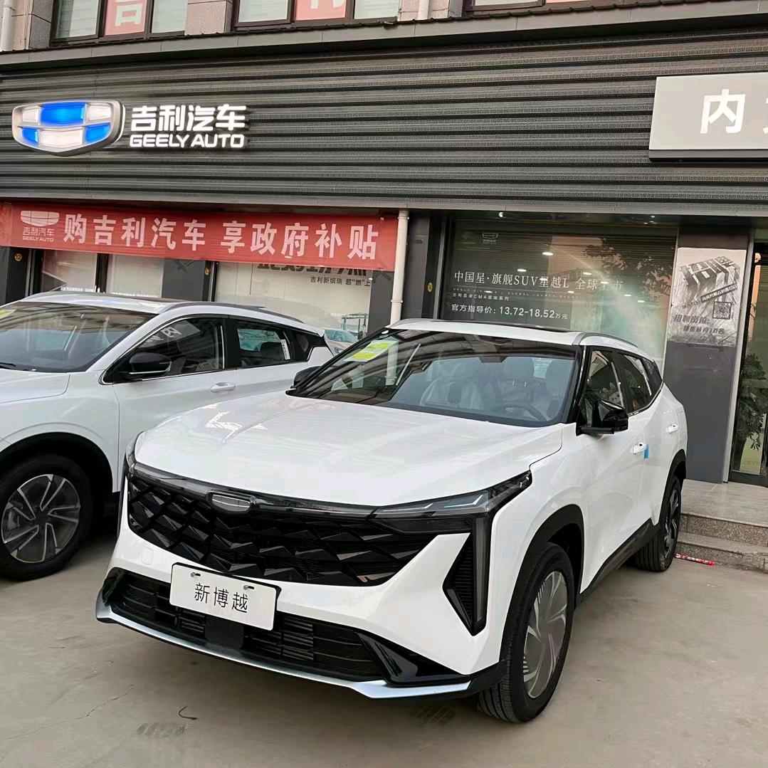 A内黄县昌恒汽车销售有限公司