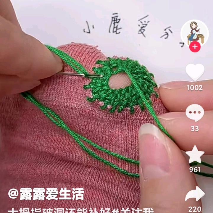 胡四桃