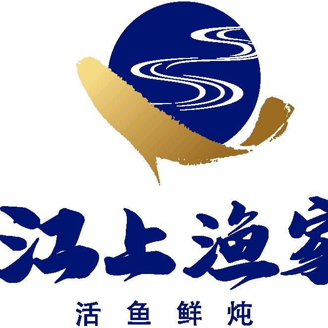 江上渔家东北铁锅炖鱼