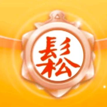 谁波触劉