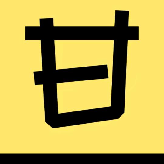 甘二哥柴火炉