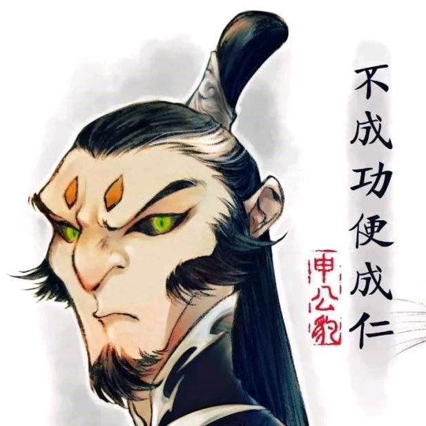 🎣往事随风