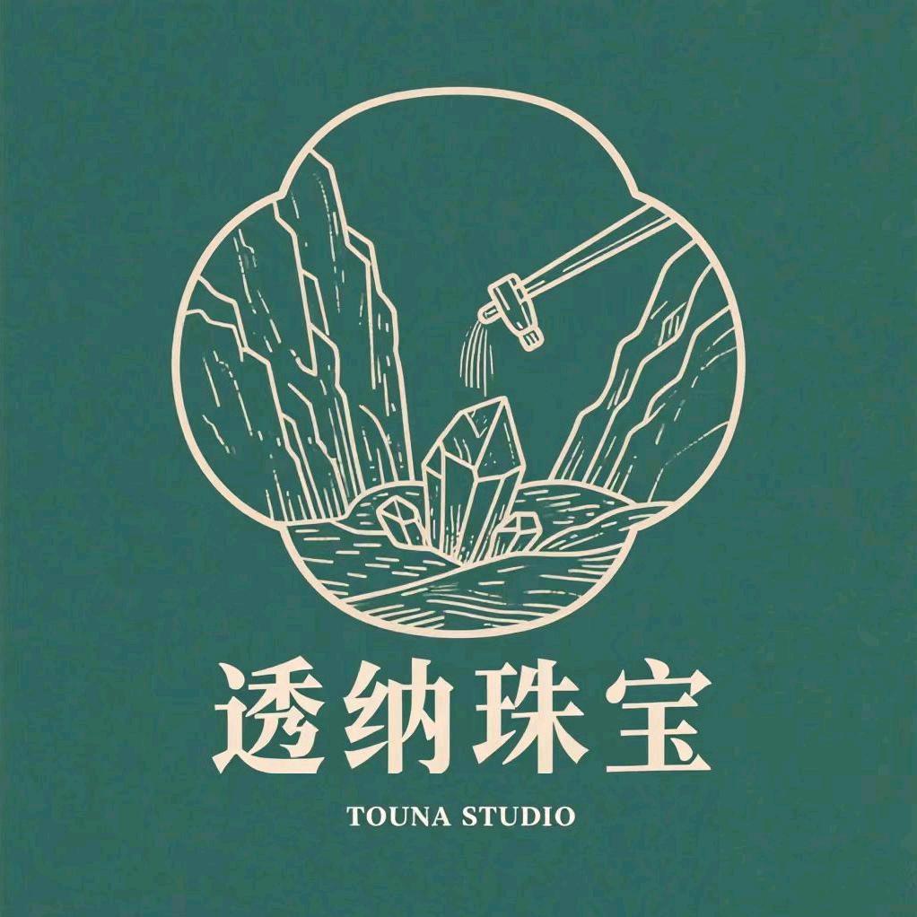 透纳珠宝·水晶吊坠