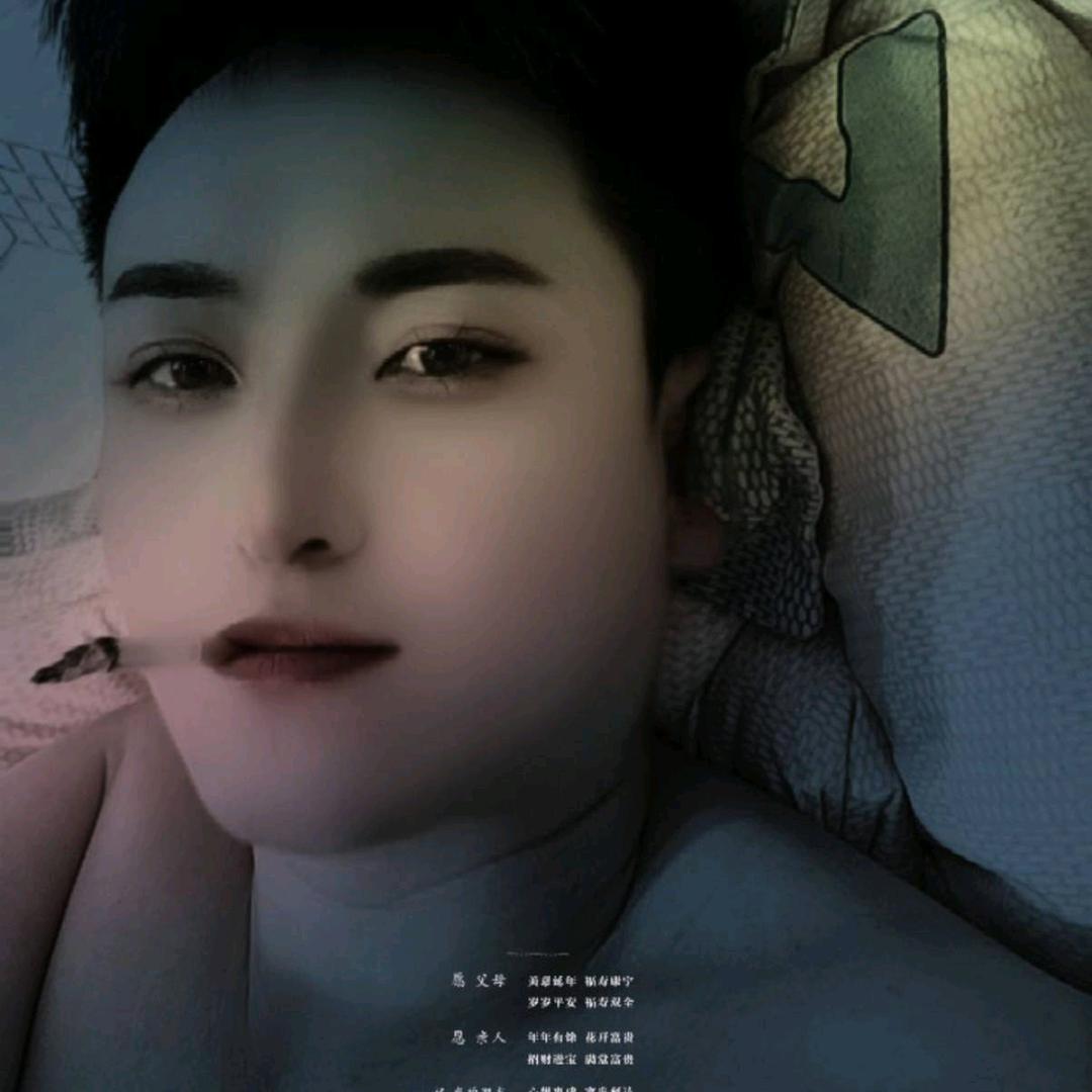 @浪 子 哥  ♈️