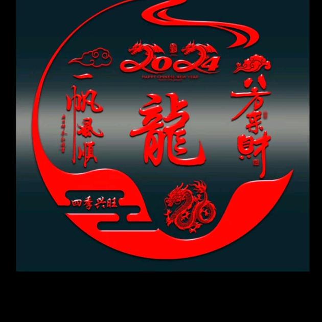 思顾