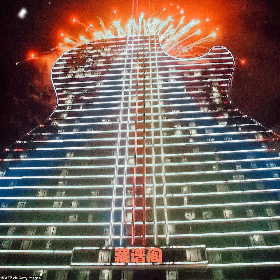 藏谱阁