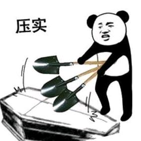 大智慧者