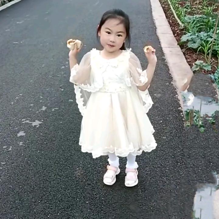 美好时光