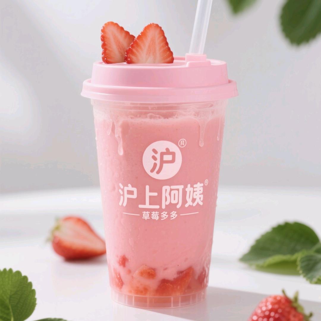 林烁枫
