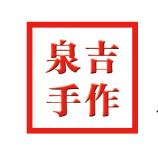 霸王鸡柳